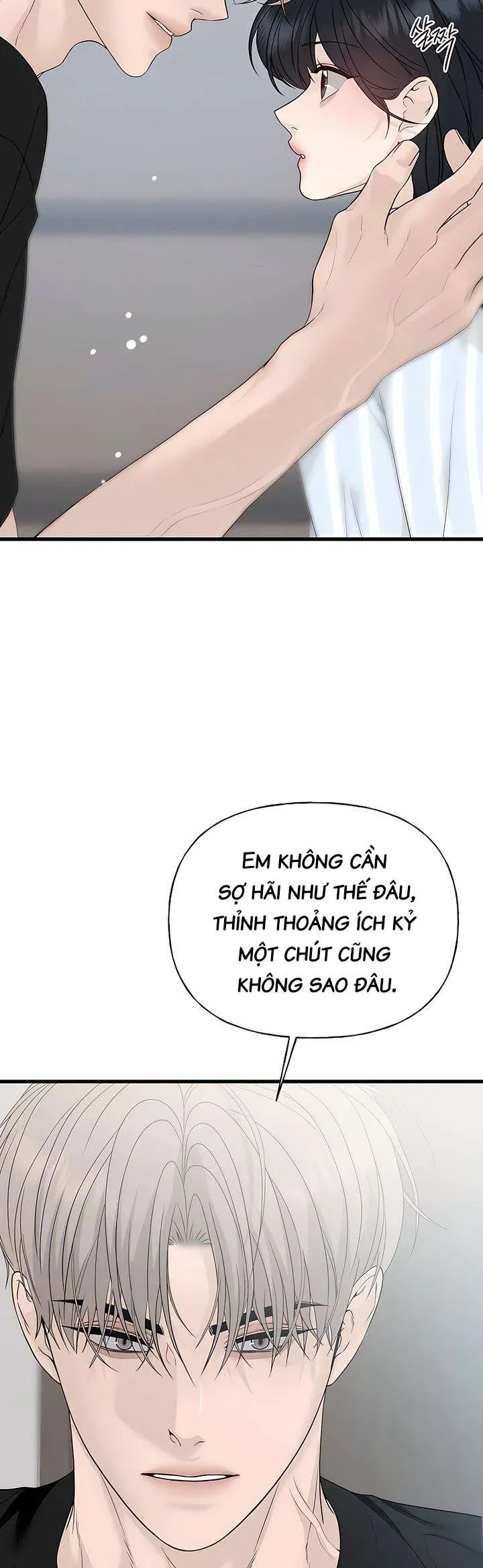 Sự Thâm Nhập Dịu Dàng Chapter 1 - 83