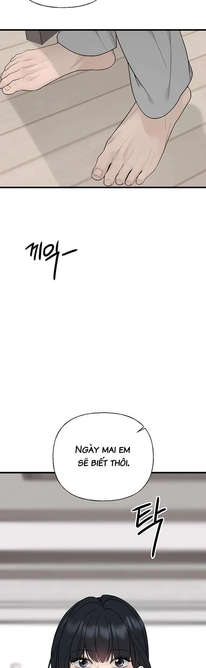 Sự Thâm Nhập Dịu Dàng Chapter 1 - 87