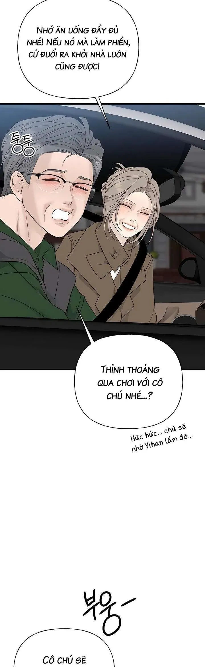 Sự Thâm Nhập Dịu Dàng Chapter 1 - 92