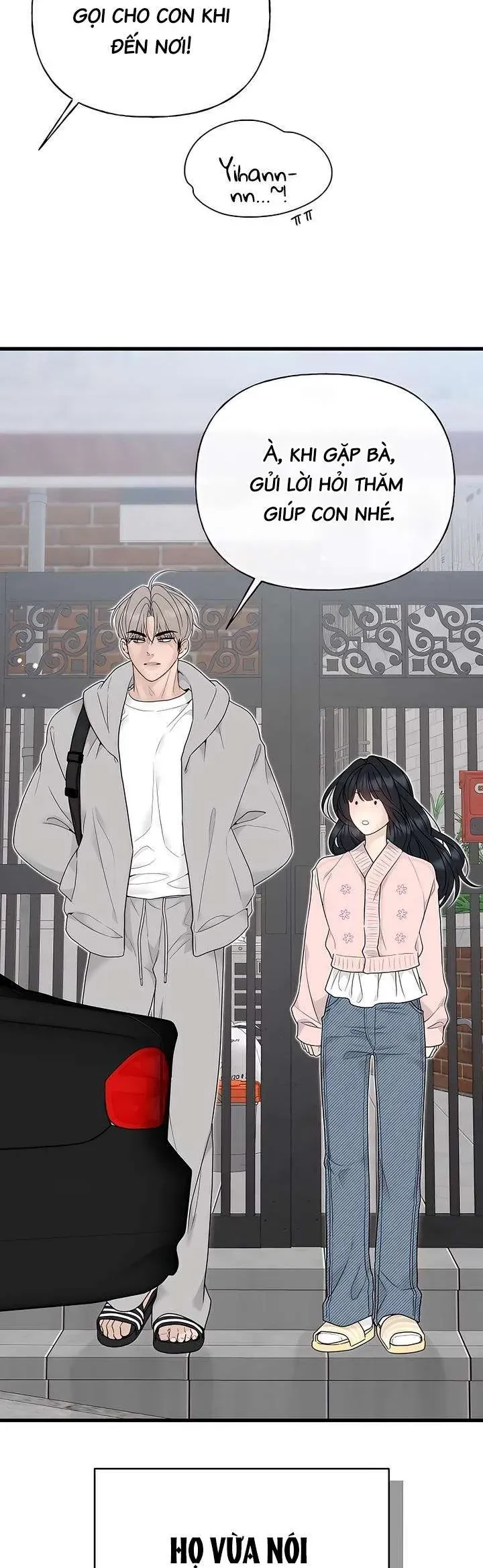 Sự Thâm Nhập Dịu Dàng Chapter 1 - 93