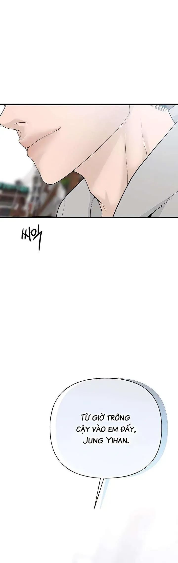 Sự Thâm Nhập Dịu Dàng Chapter 1 - 96