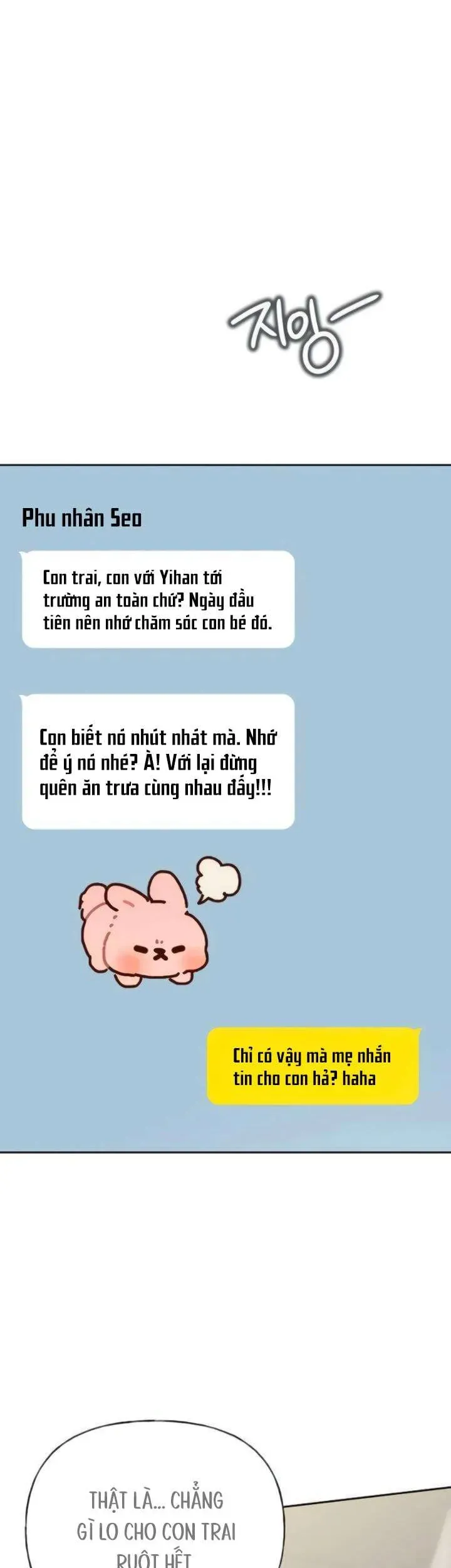 Sự Thâm Nhập Dịu Dàng Chapter 10 - 62