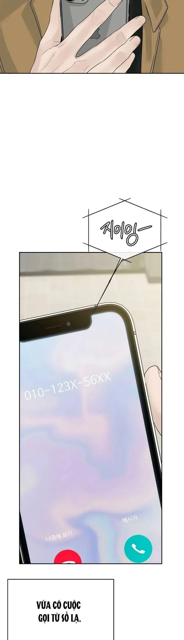 Sự Thâm Nhập Dịu Dàng Chapter 10 - 66