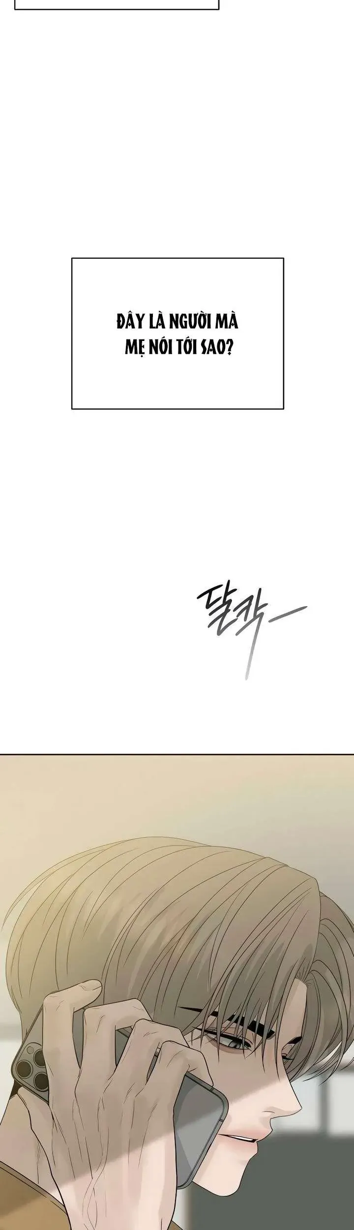 Sự Thâm Nhập Dịu Dàng Chapter 10 - 67