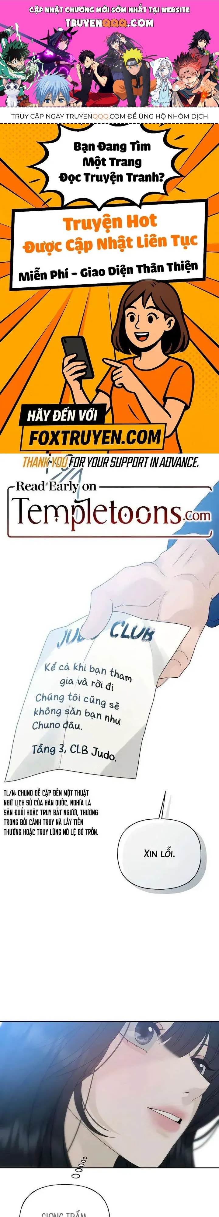 Sự Thâm Nhập Dịu Dàng Chapter 12 - 1