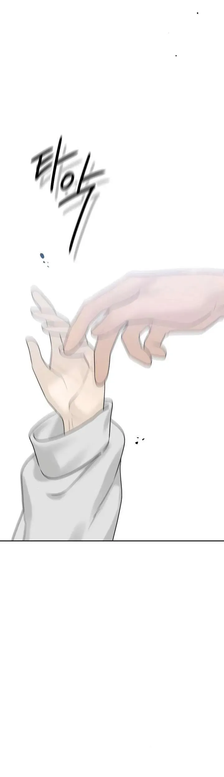 Sự Thâm Nhập Dịu Dàng Chapter 12 - 15