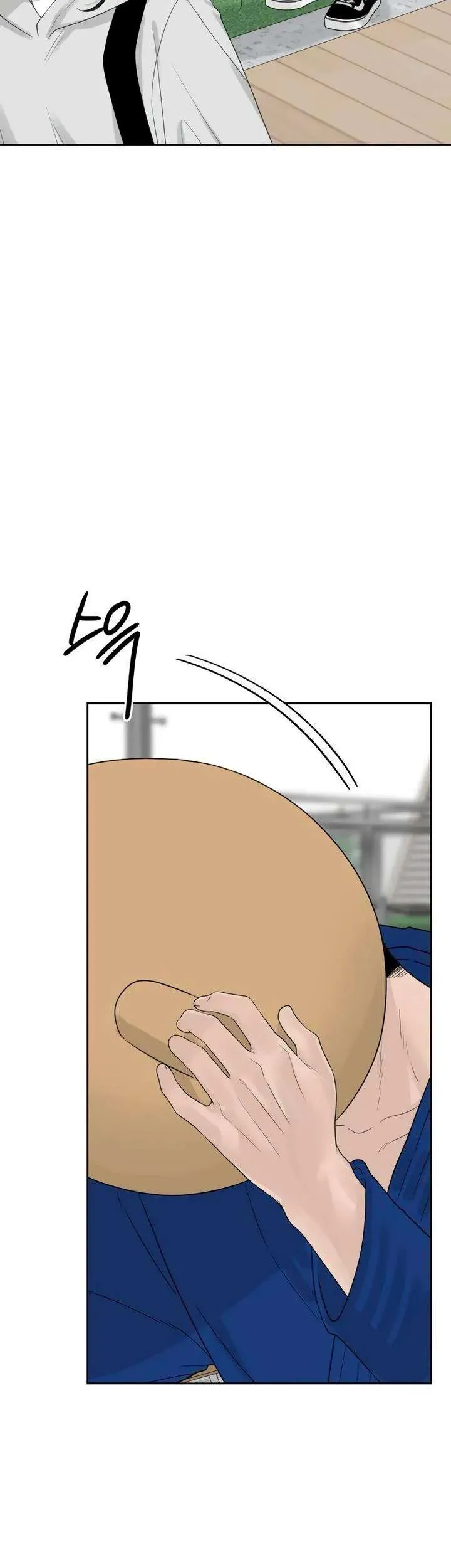 Sự Thâm Nhập Dịu Dàng Chapter 12 - 21