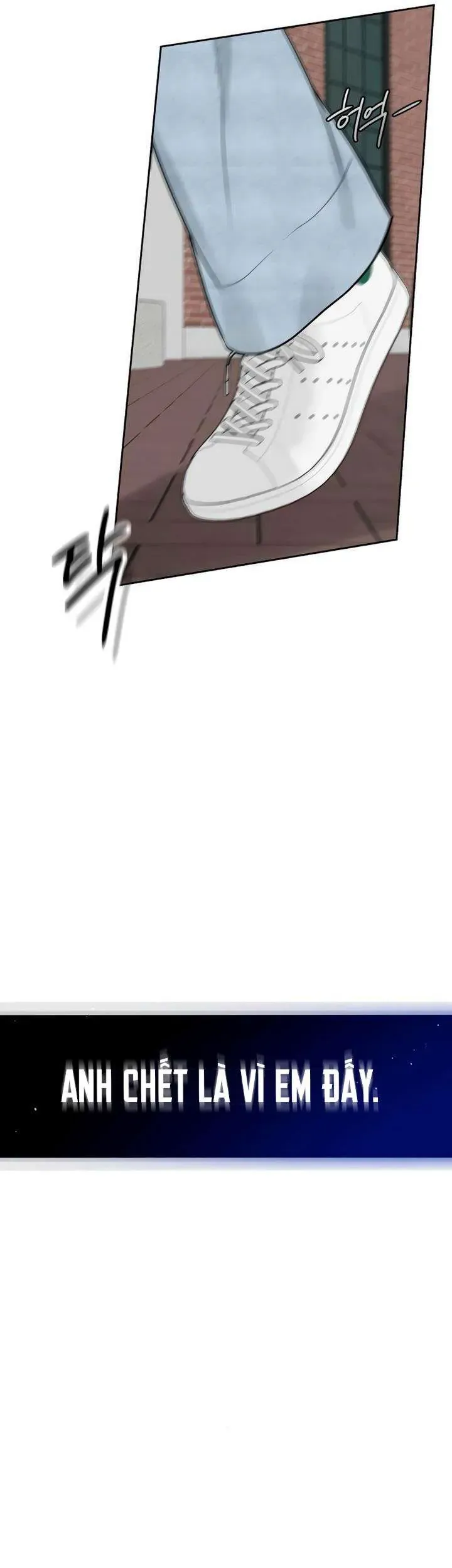 Sự Thâm Nhập Dịu Dàng Chapter 12 - 25
