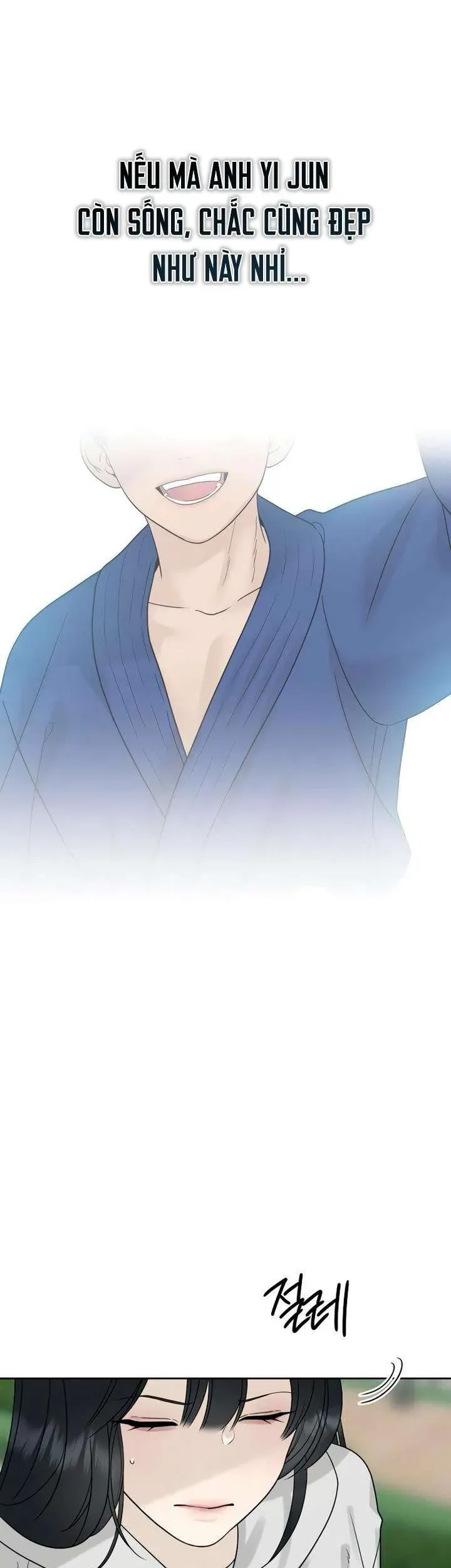 Sự Thâm Nhập Dịu Dàng Chapter 12 - 5