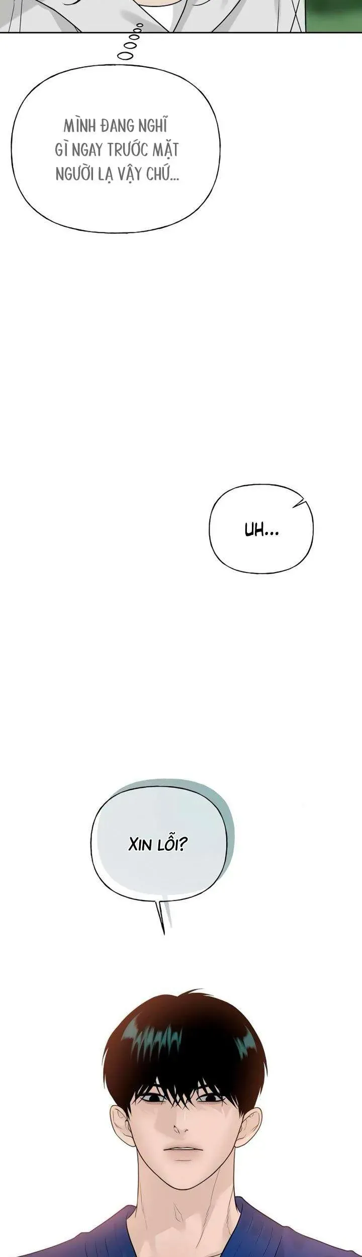 Sự Thâm Nhập Dịu Dàng Chapter 12 - 6