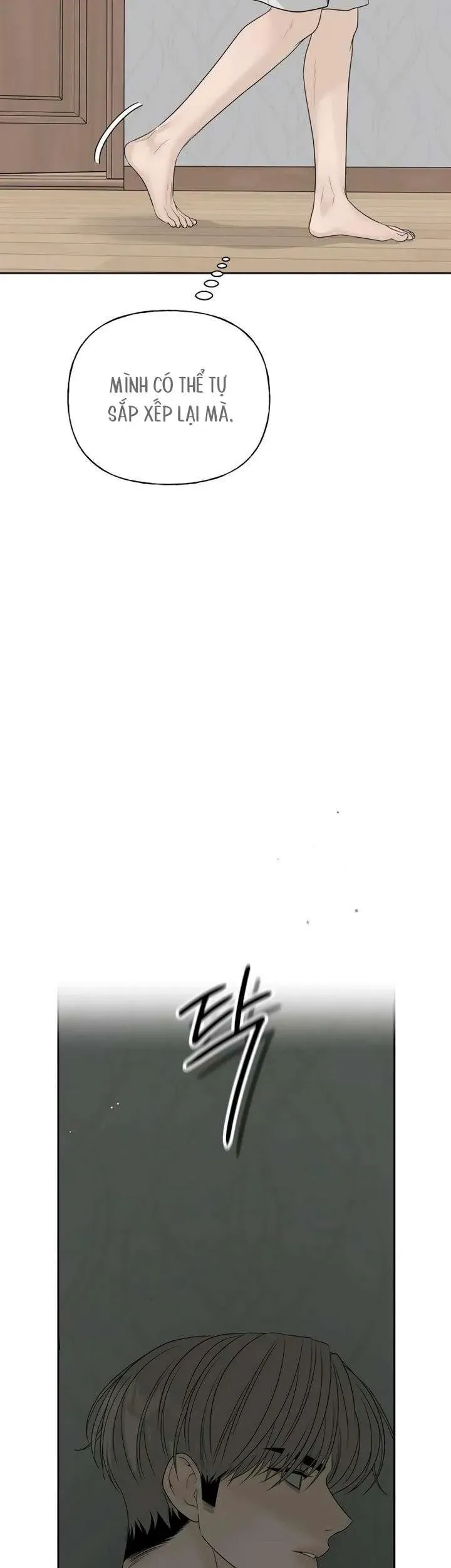 Sự Thâm Nhập Dịu Dàng Chapter 12 - 51