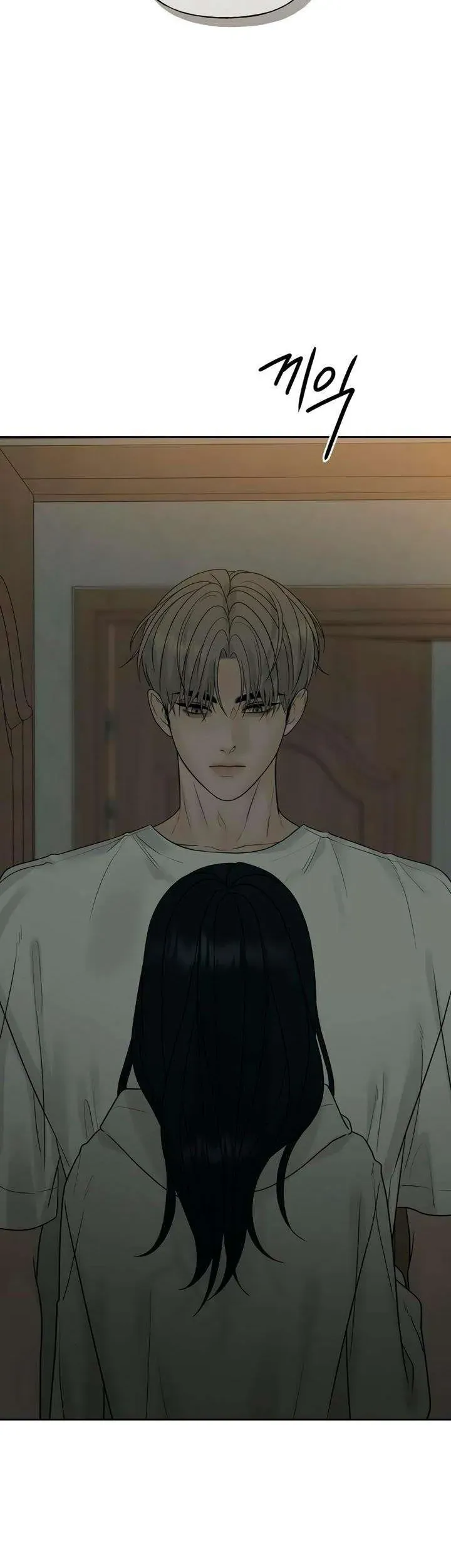 Sự Thâm Nhập Dịu Dàng Chapter 12 - 62