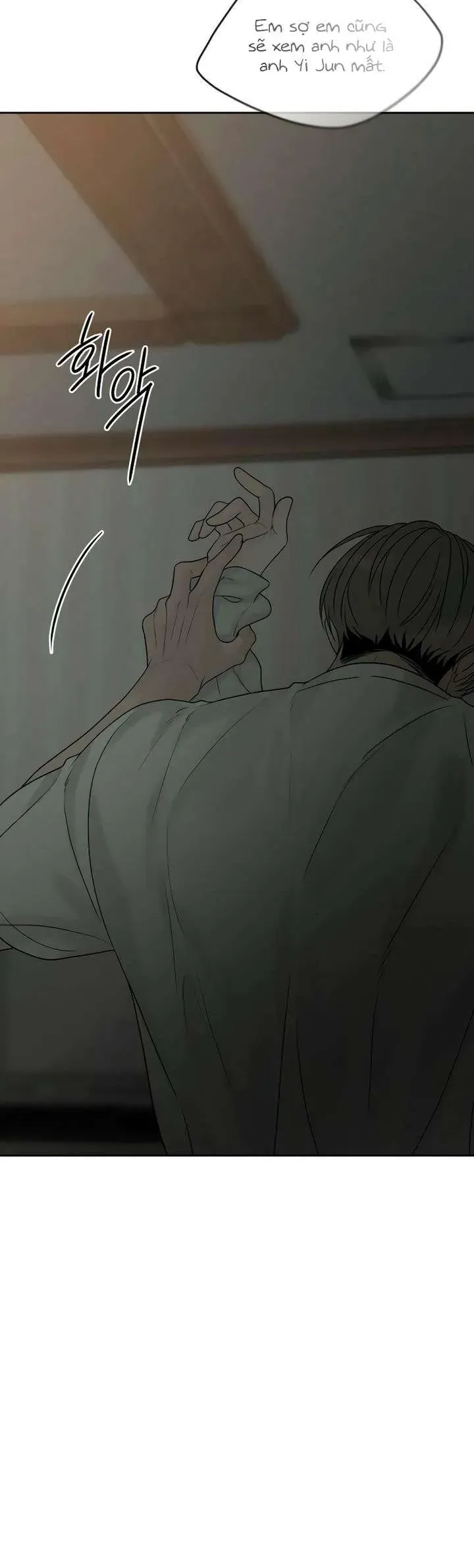 Sự Thâm Nhập Dịu Dàng Chapter 12 - 72