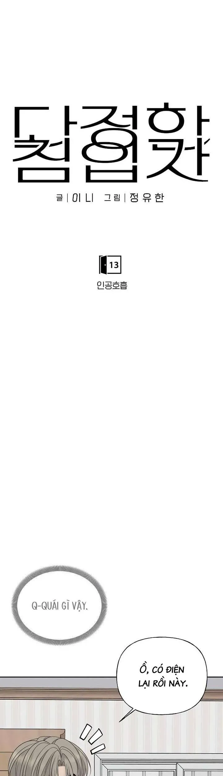 Sự Thâm Nhập Dịu Dàng Chapter 13 - 15