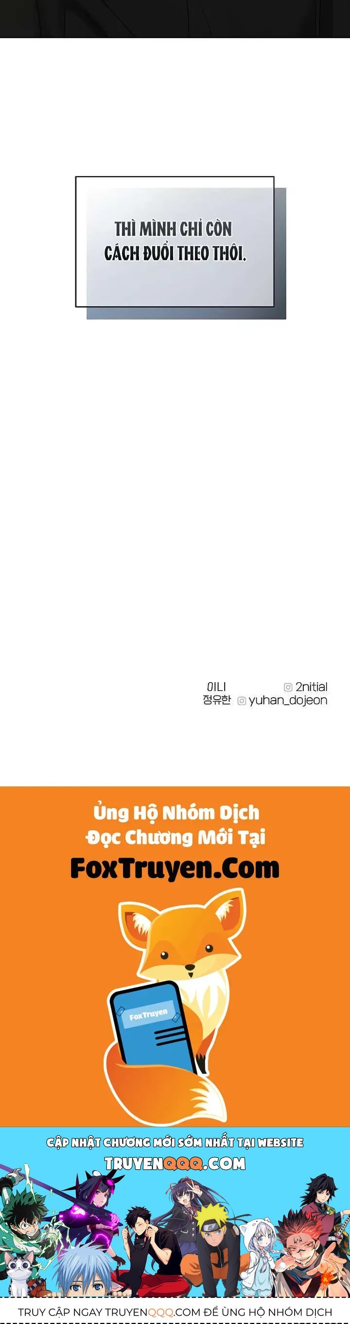 Sự Thâm Nhập Dịu Dàng Chapter 13 - 74
