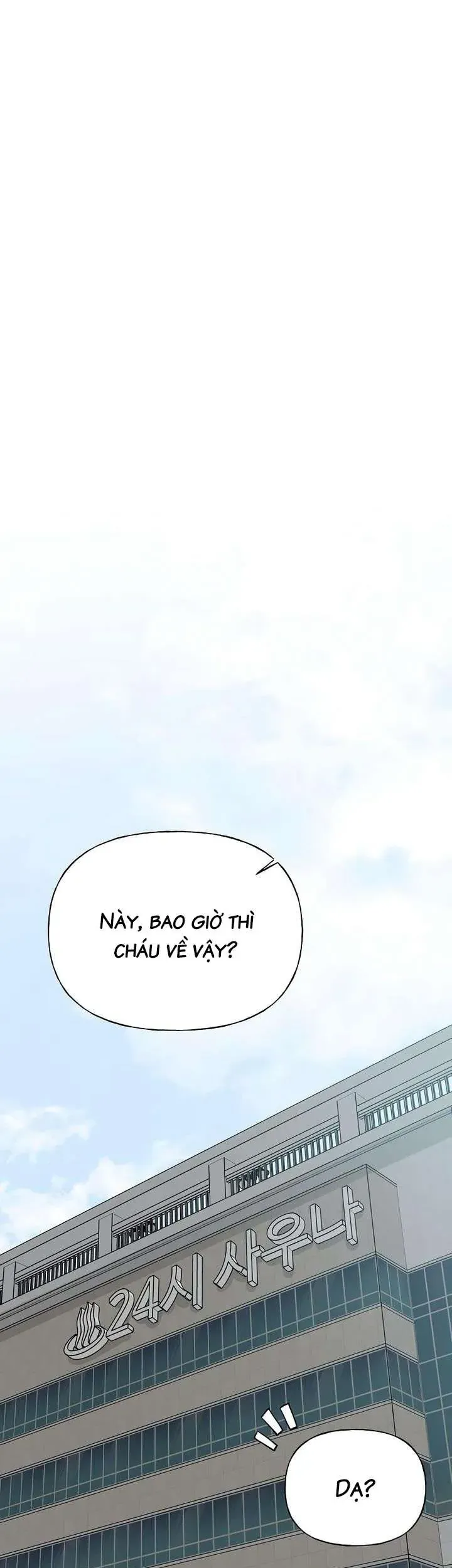 Sự Thâm Nhập Dịu Dàng Chapter 14 - 11