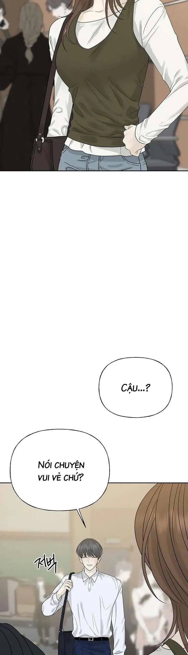 Sự Thâm Nhập Dịu Dàng Chapter 14 - 43