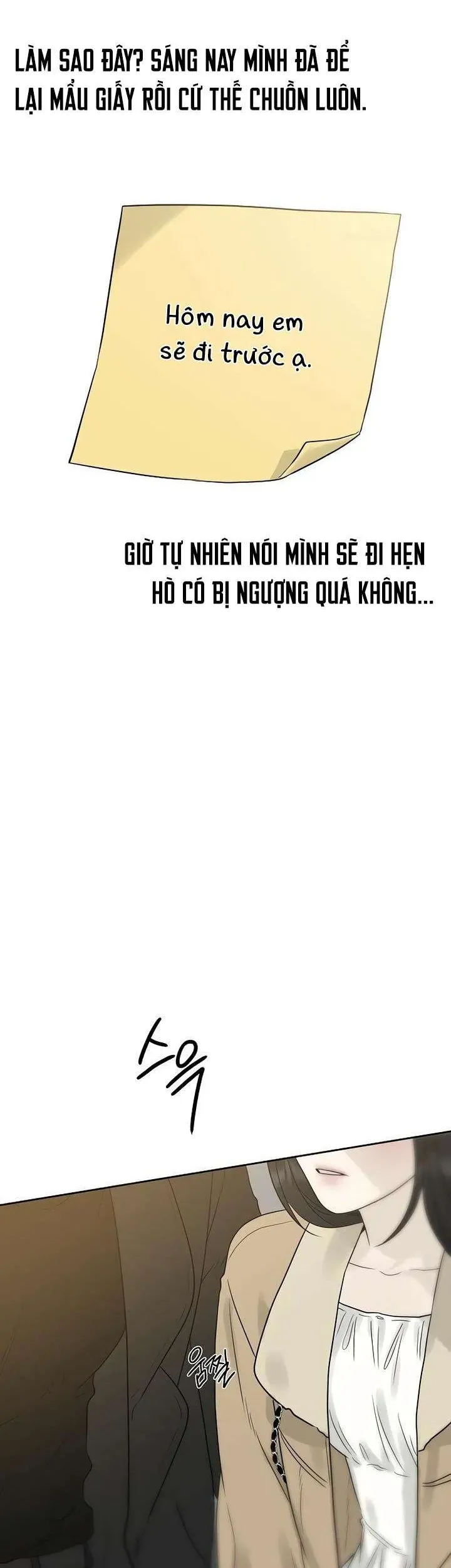 Sự Thâm Nhập Dịu Dàng Chapter 14 - 60