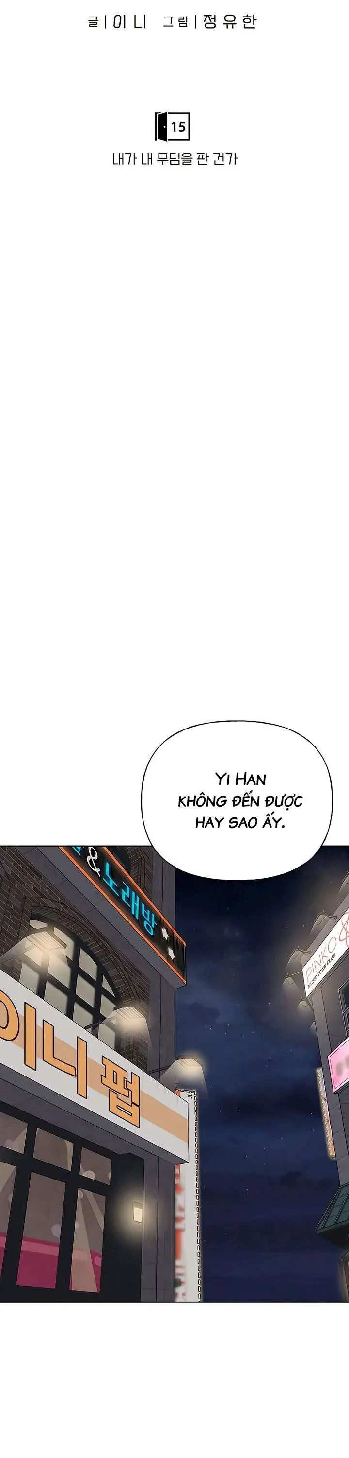 Sự Thâm Nhập Dịu Dàng Chapter 15 - 18