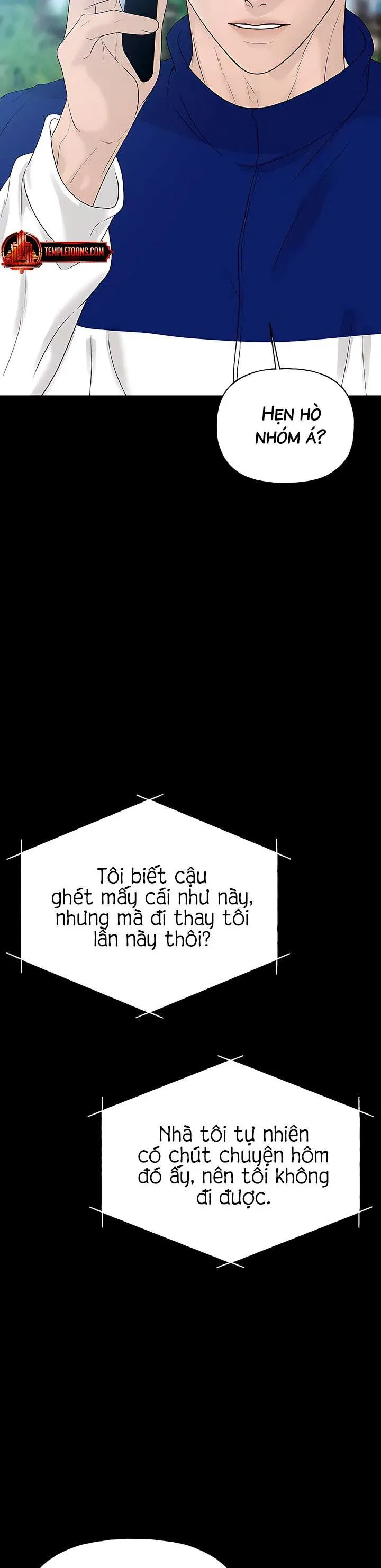 Sự Thâm Nhập Dịu Dàng Chapter 15 - 26