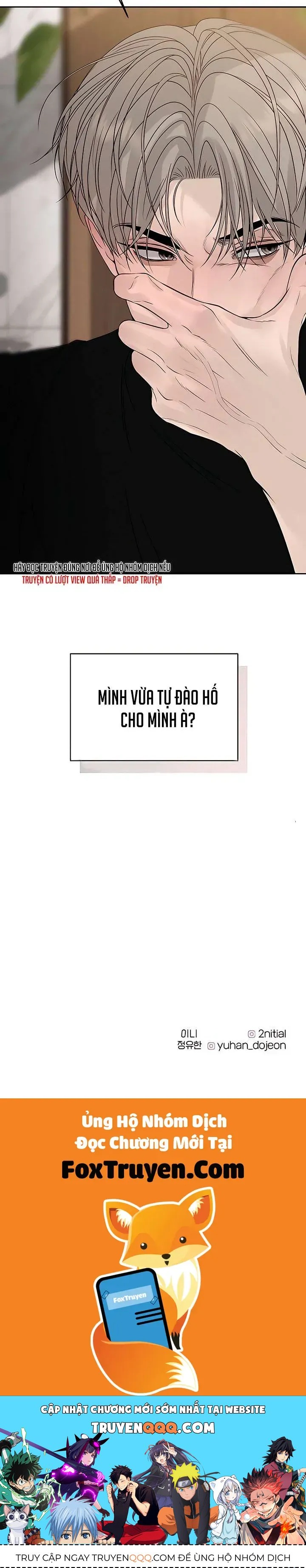 Sự Thâm Nhập Dịu Dàng Chapter 15 - 61