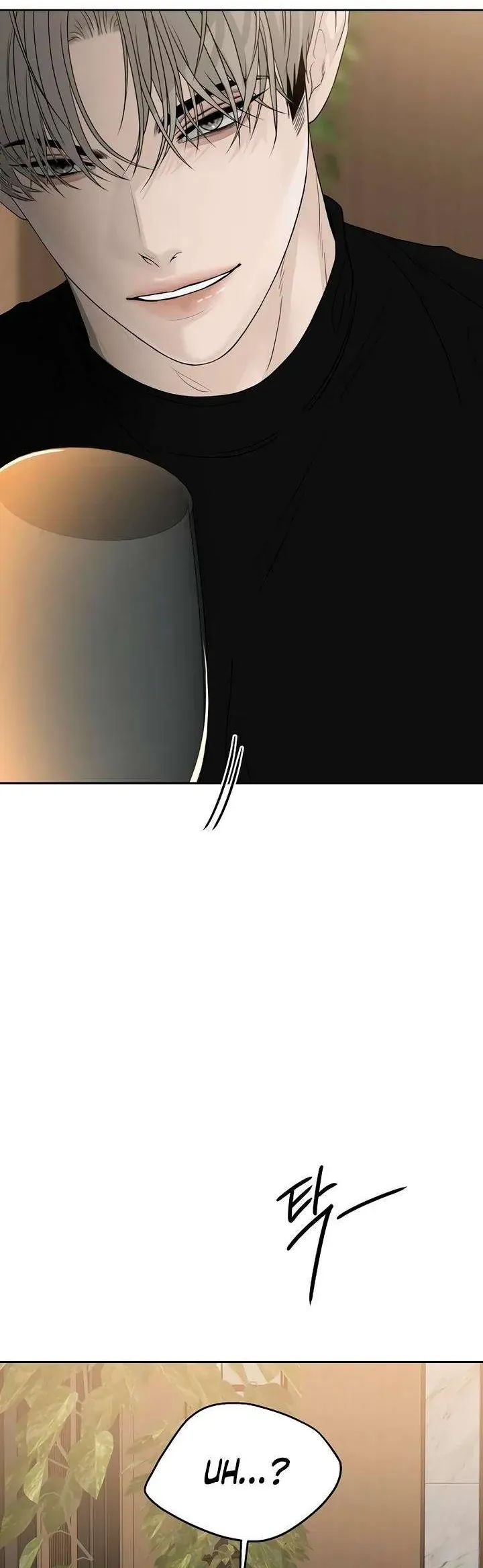 Sự Thâm Nhập Dịu Dàng Chapter 16 - 33