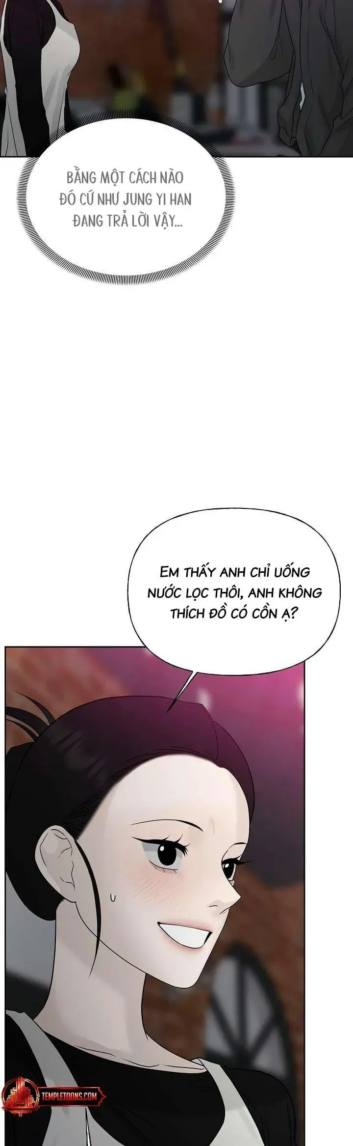 Sự Thâm Nhập Dịu Dàng Chapter 16 - 42