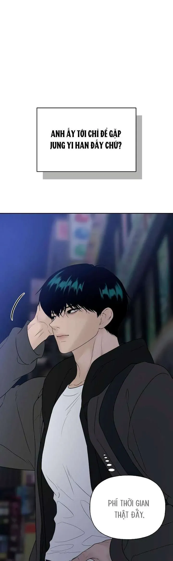 Sự Thâm Nhập Dịu Dàng Chapter 16 - 50