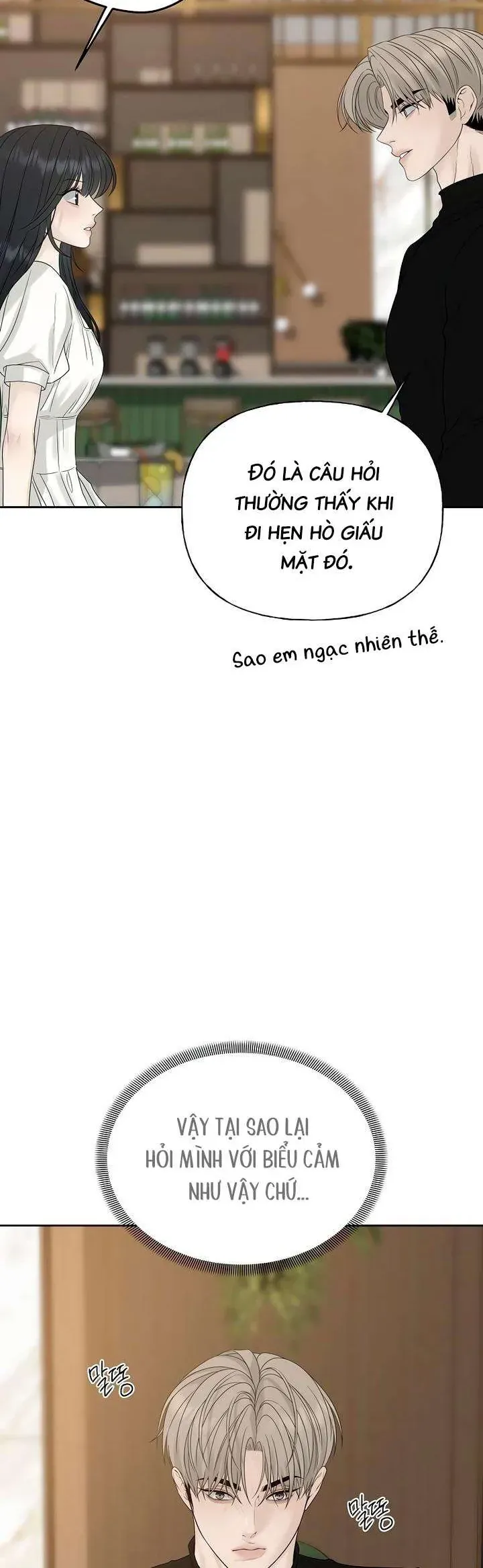 Sự Thâm Nhập Dịu Dàng Chapter 16 - 52