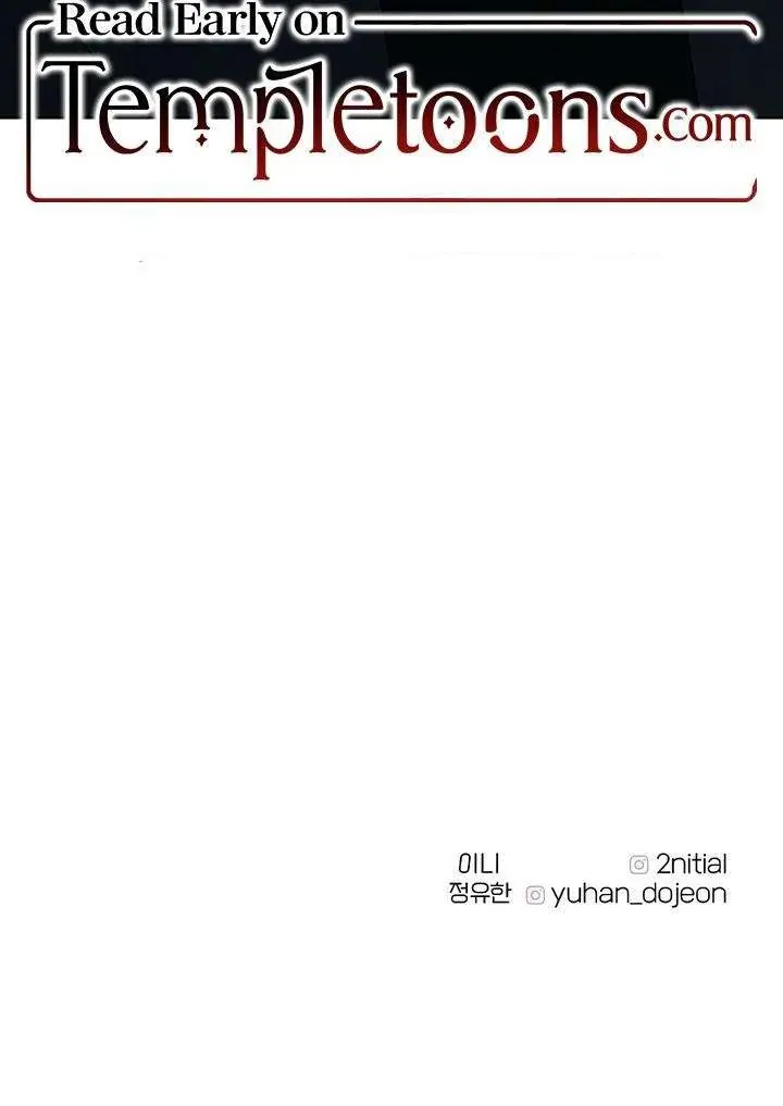 Sự Thâm Nhập Dịu Dàng Chapter 16 - 80