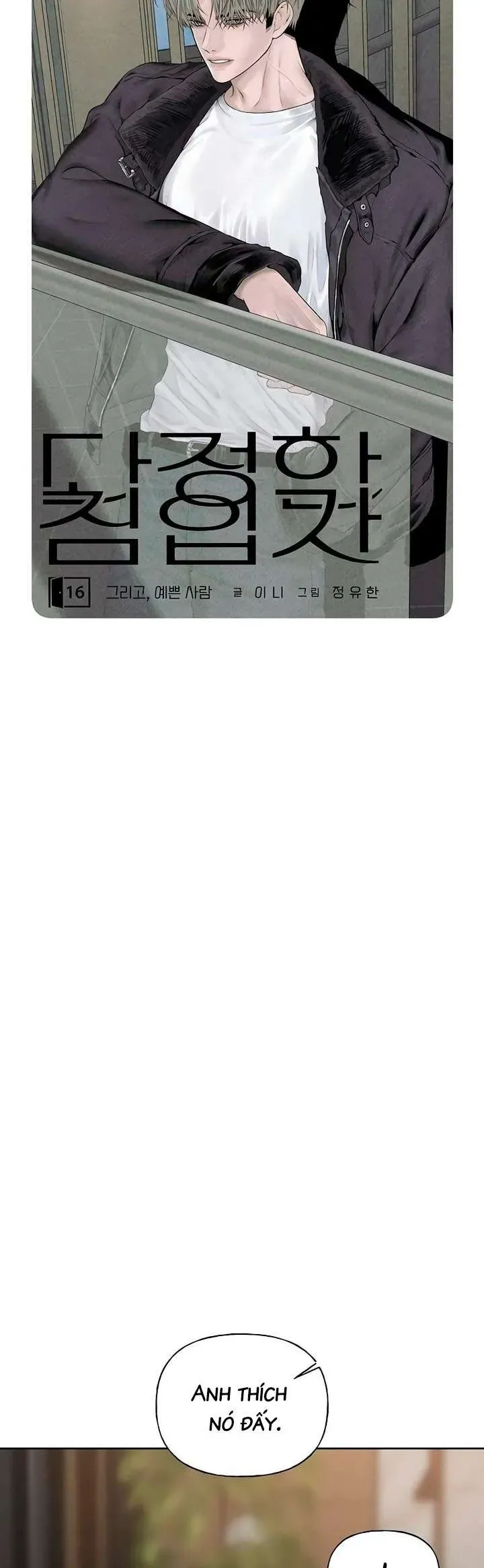 Sự Thâm Nhập Dịu Dàng Chapter 16 - 9