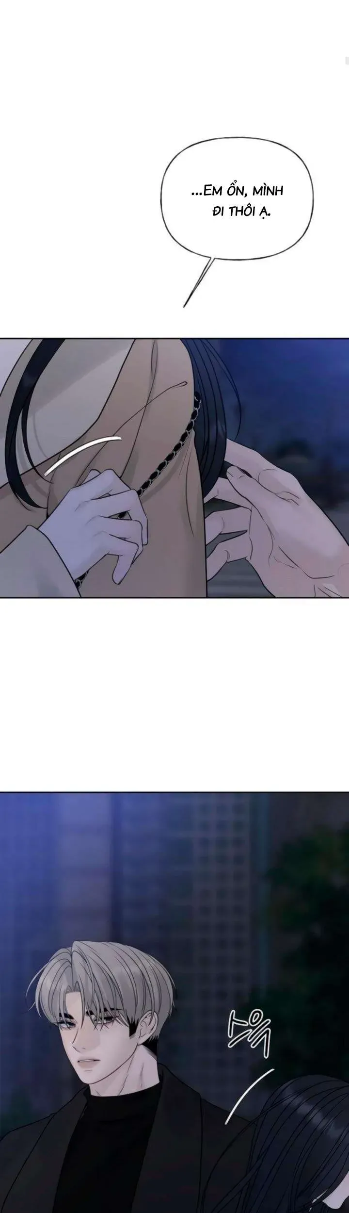 Sự Thâm Nhập Dịu Dàng Chapter 17 - 16