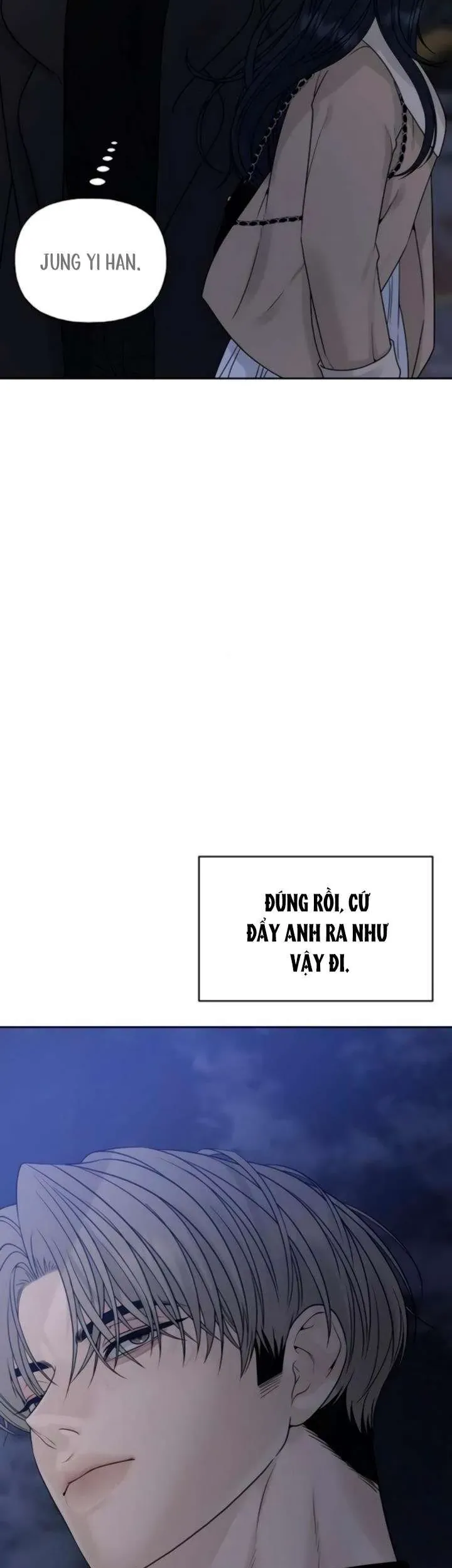 Sự Thâm Nhập Dịu Dàng Chapter 17 - 17