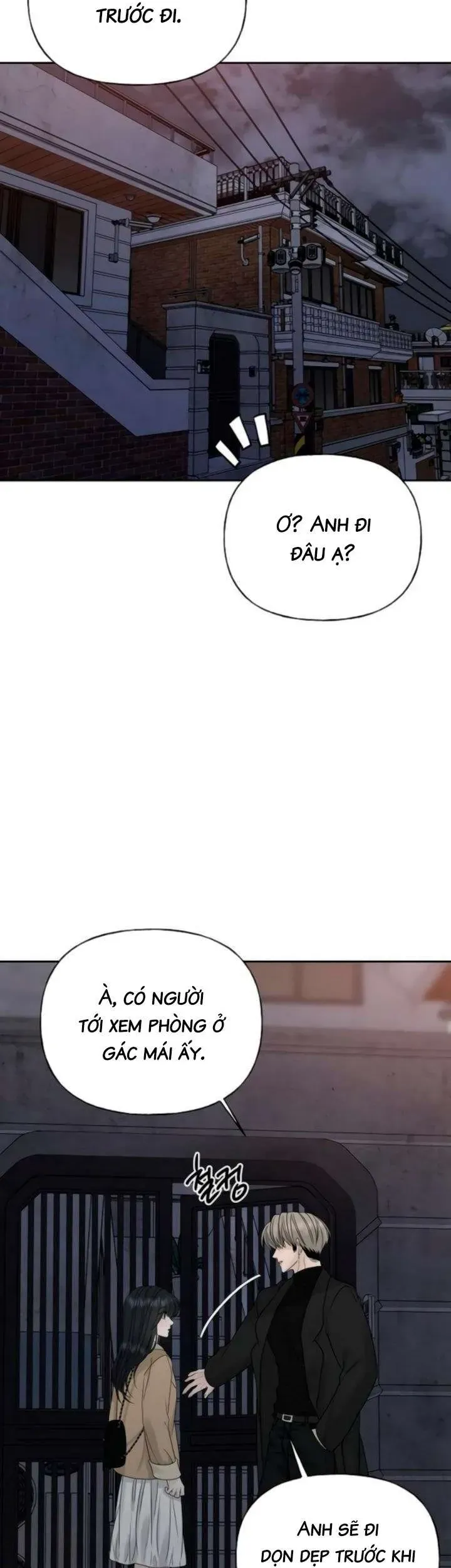 Sự Thâm Nhập Dịu Dàng Chapter 17 - 22