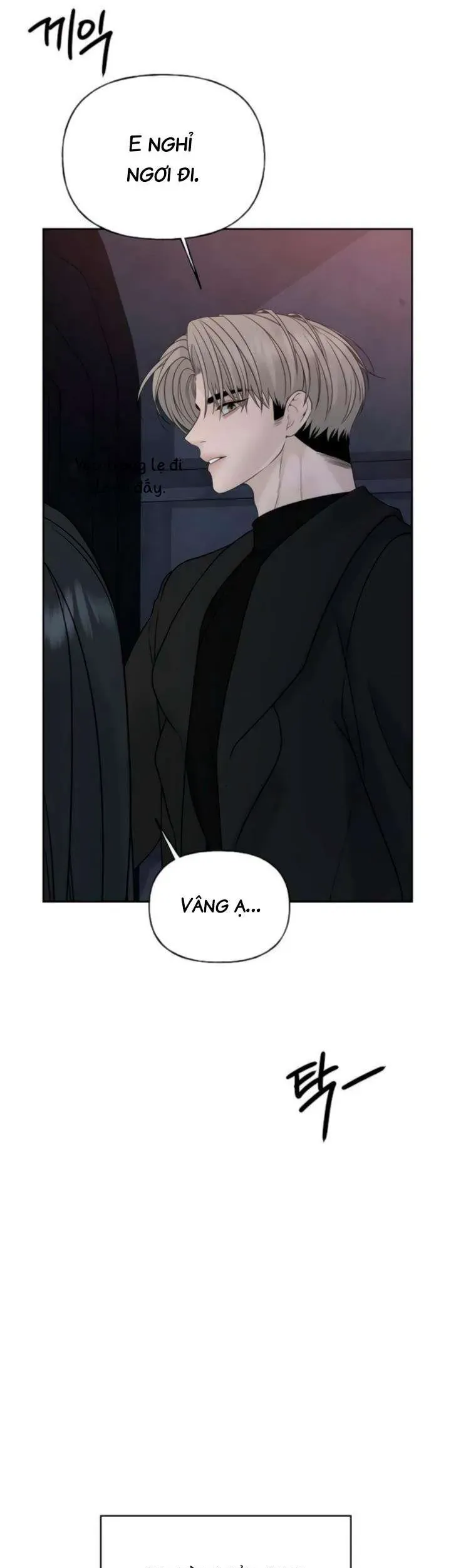 Sự Thâm Nhập Dịu Dàng Chapter 17 - 24