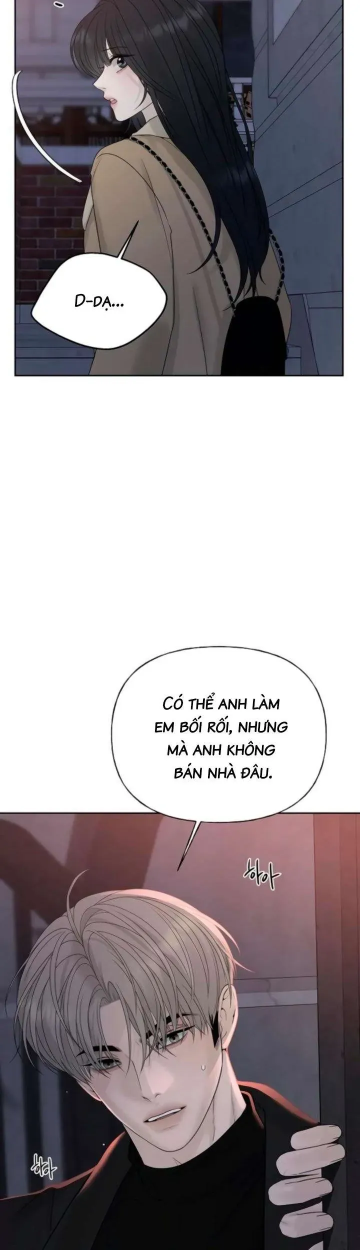 Sự Thâm Nhập Dịu Dàng Chapter 17 - 27