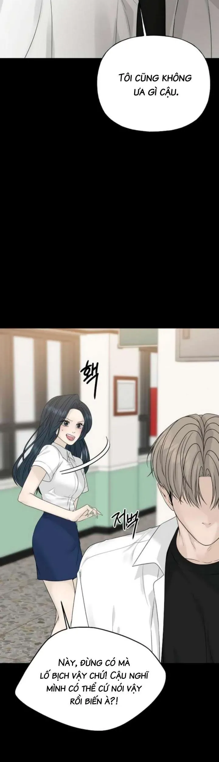Sự Thâm Nhập Dịu Dàng Chapter 17 - 43