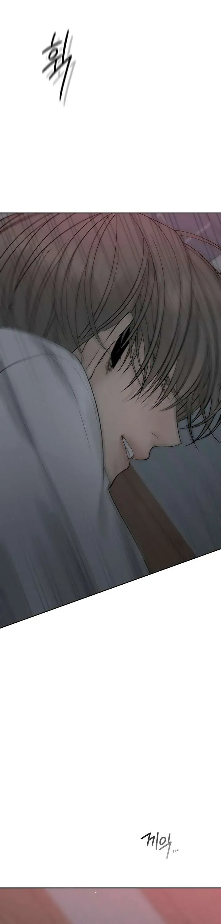 Sự Thâm Nhập Dịu Dàng Chapter 18 - 62