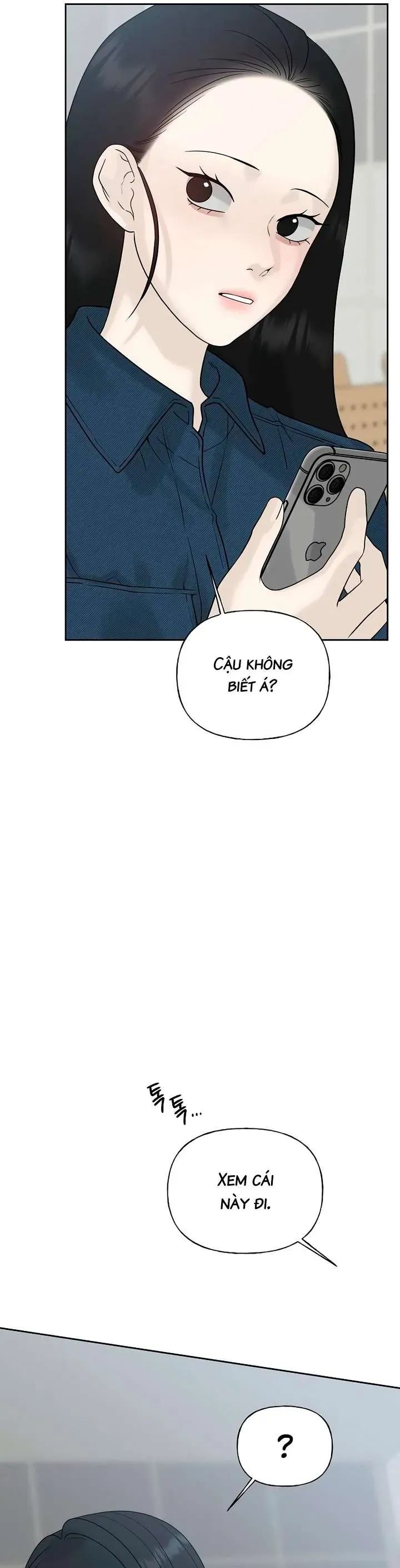 Sự Thâm Nhập Dịu Dàng Chapter 19 - 49