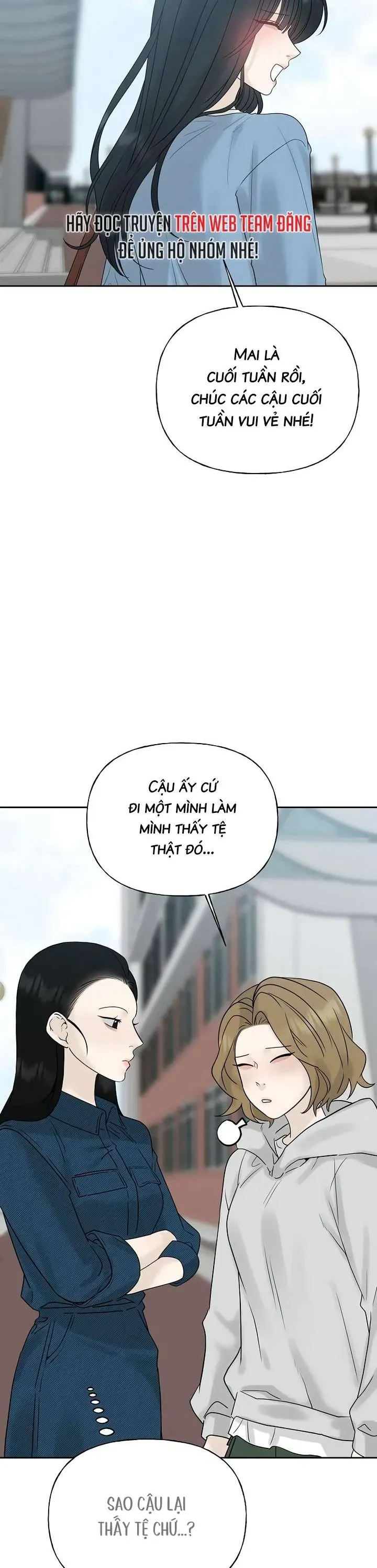 Sự Thâm Nhập Dịu Dàng Chapter 19 - 54