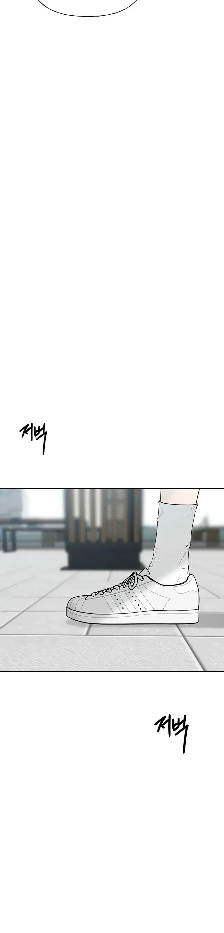 Sự Thâm Nhập Dịu Dàng Chapter 19 - 55