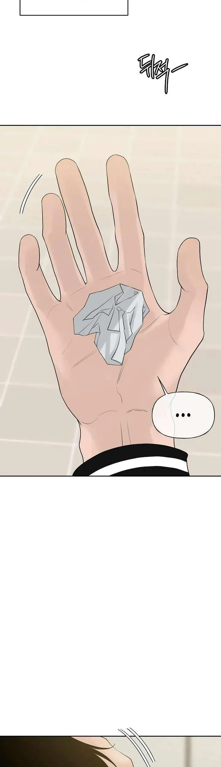 Sự Thâm Nhập Dịu Dàng Chapter 20 - 16