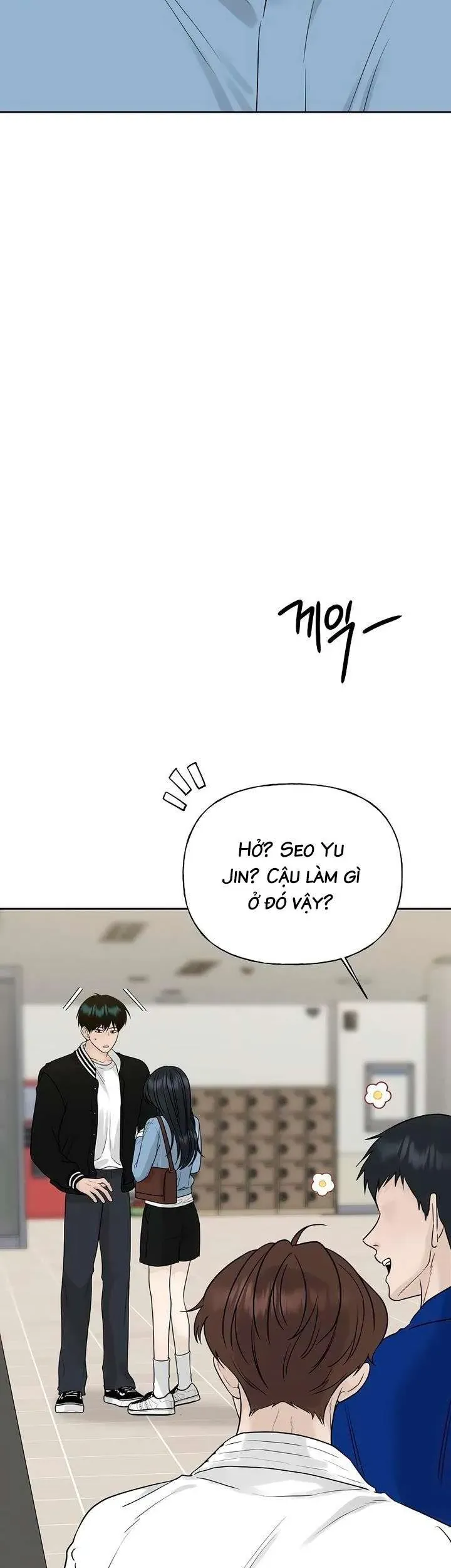 Sự Thâm Nhập Dịu Dàng Chapter 20 - 21