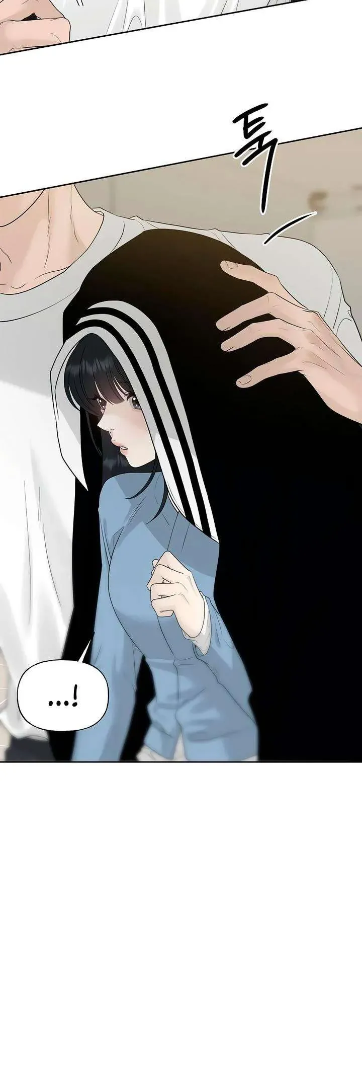 Sự Thâm Nhập Dịu Dàng Chapter 20 - 23