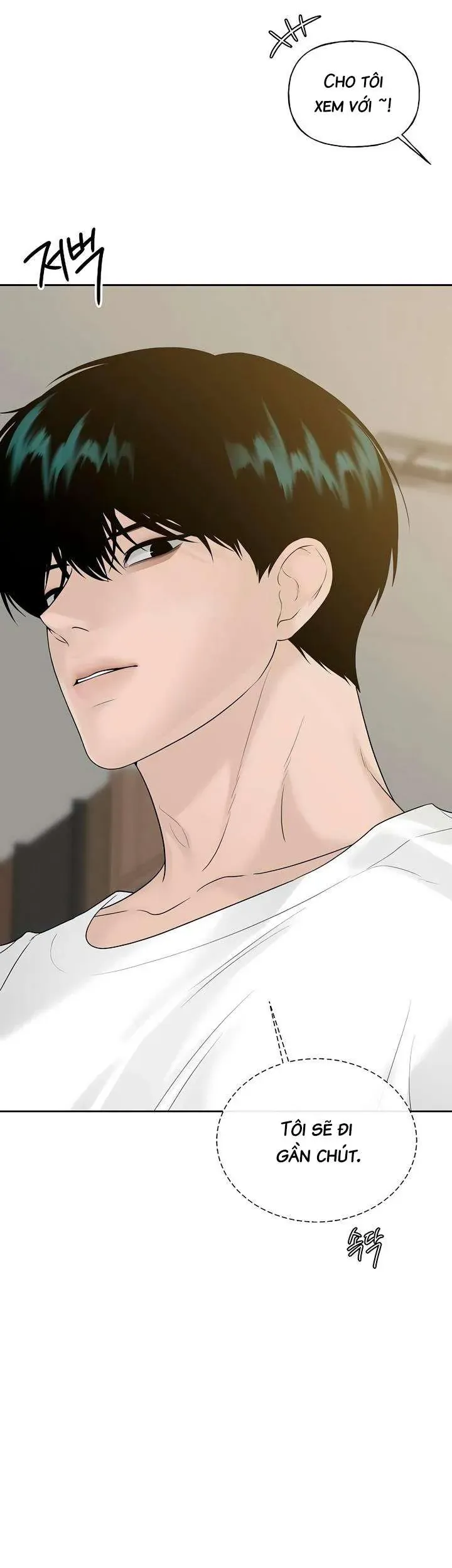 Sự Thâm Nhập Dịu Dàng Chapter 20 - 25