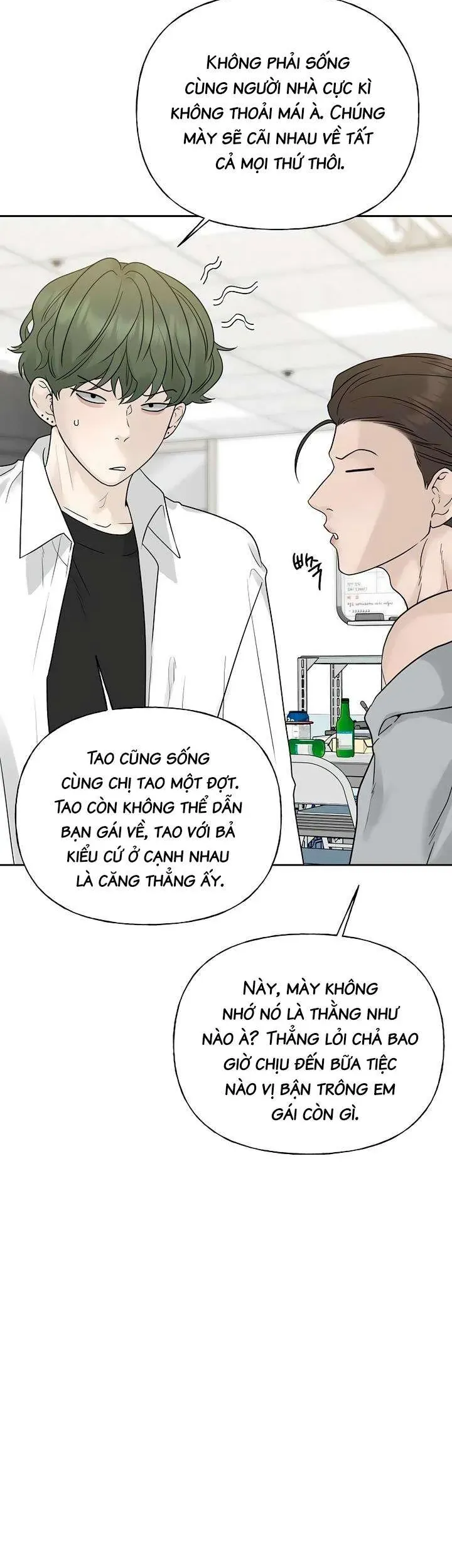 Sự Thâm Nhập Dịu Dàng Chapter 20 - 34