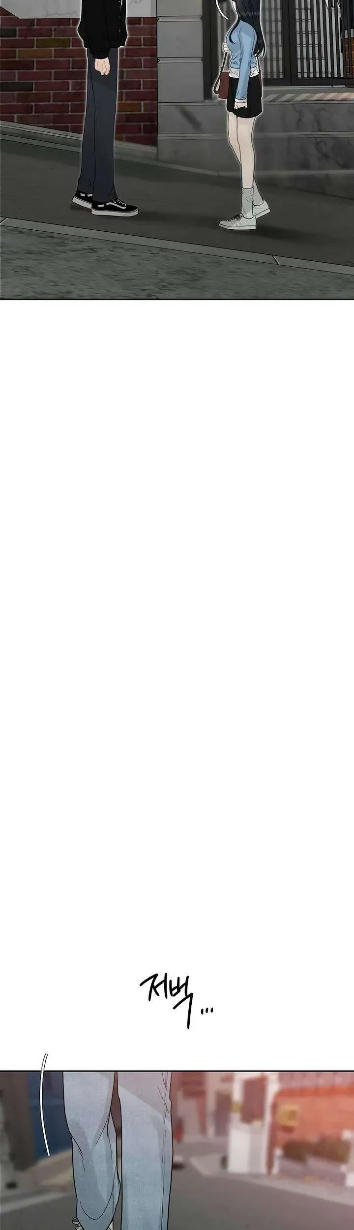 Sự Thâm Nhập Dịu Dàng Chapter 20 - 65