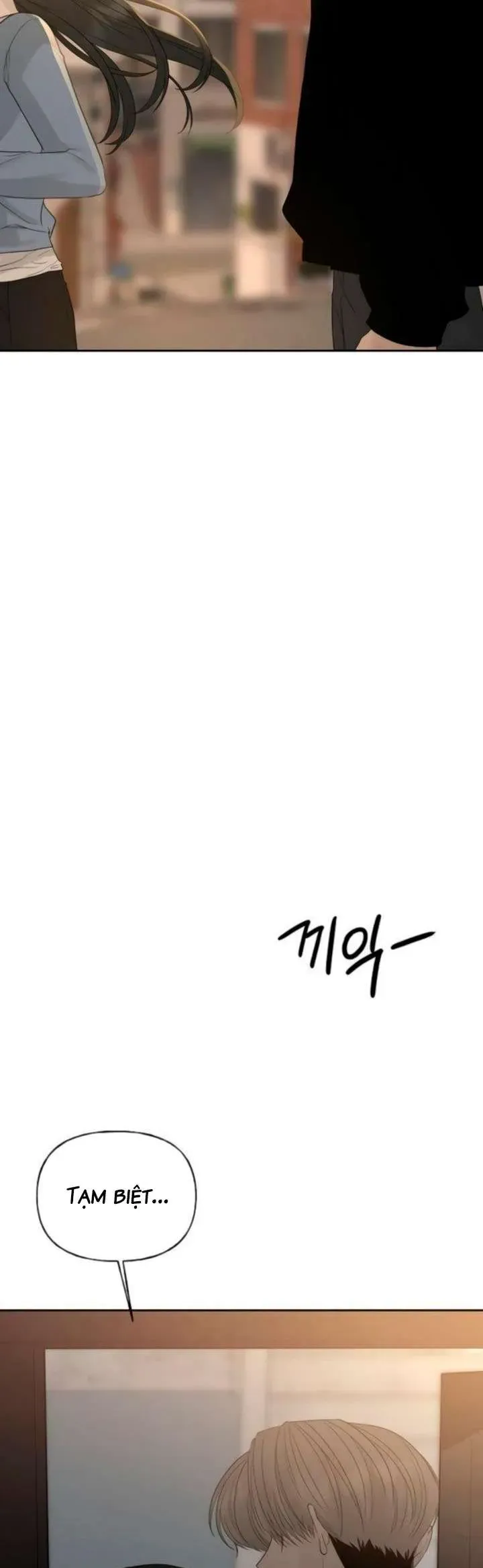 Sự Thâm Nhập Dịu Dàng Chapter 21 - 19