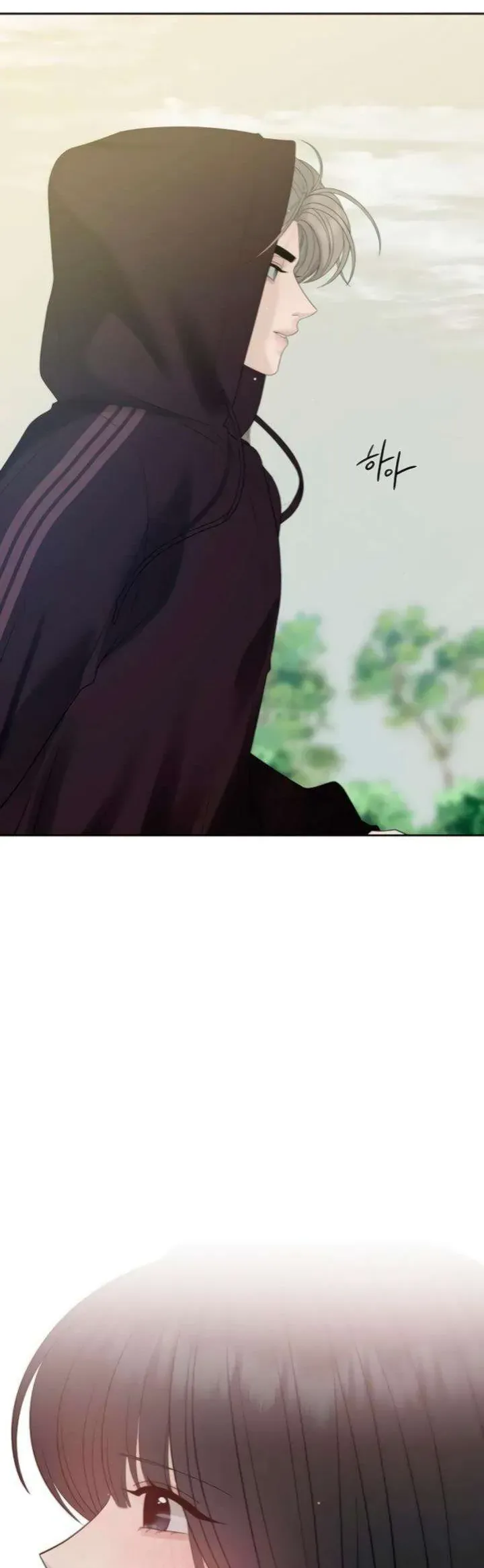 Sự Thâm Nhập Dịu Dàng Chapter 21 - 27