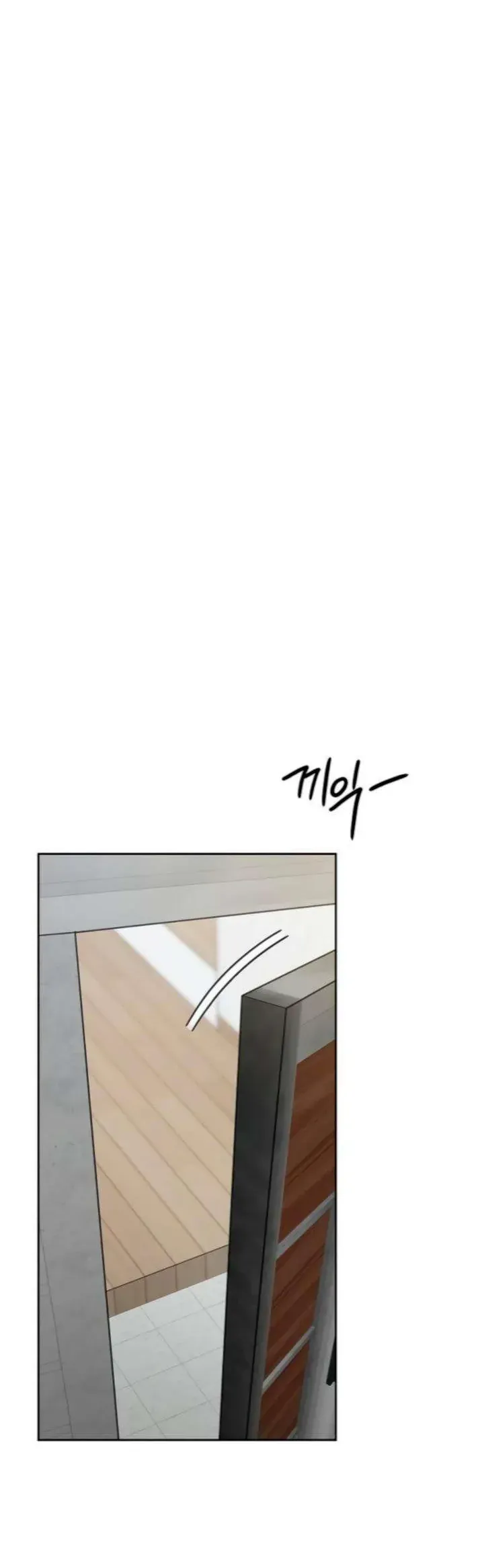 Sự Thâm Nhập Dịu Dàng Chapter 21 - 34